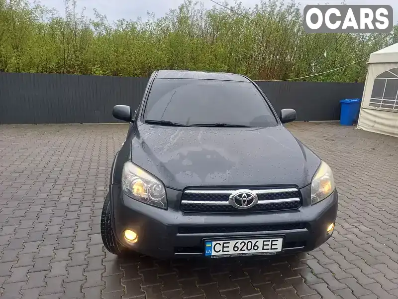 Внедорожник / Кроссовер Toyota RAV4 2007 2.23 л. Ручная / Механика обл. Черновицкая, Кицмань - Фото 1/6