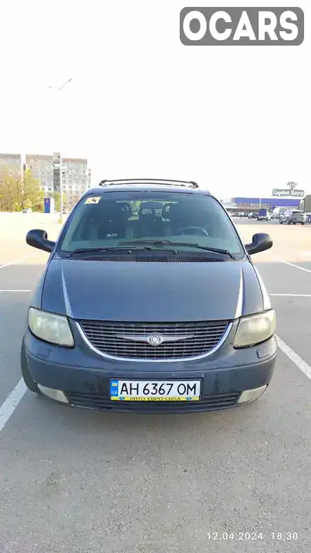 Седан Chrysler Voyager 2003 2.5 л. Ручна / Механіка обл. Кіровоградська, Кропивницький (Кіровоград) - Фото 1/21