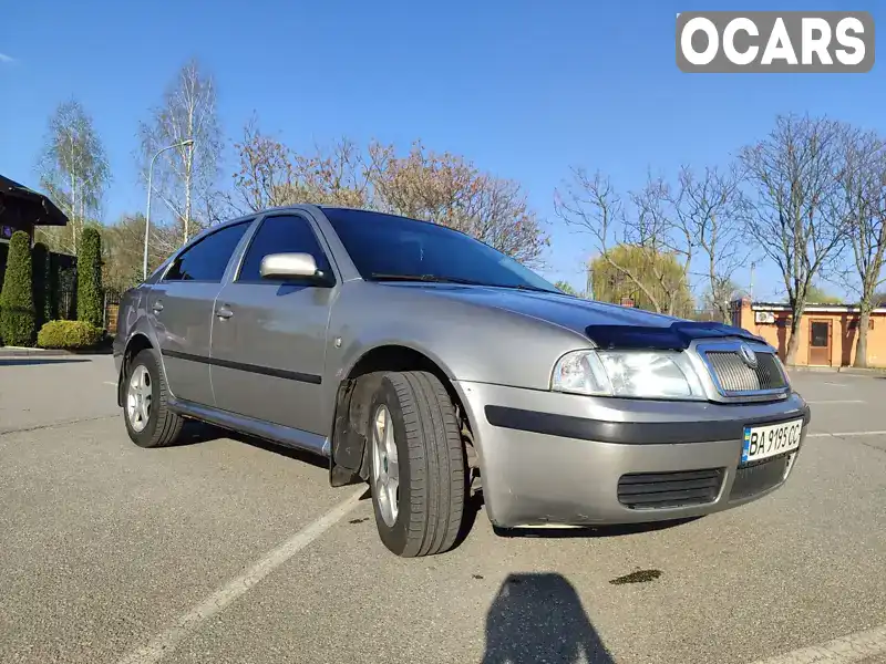 Лифтбек Skoda Octavia 2008 1.6 л. Ручная / Механика обл. Кировоградская, Александрия - Фото 1/15