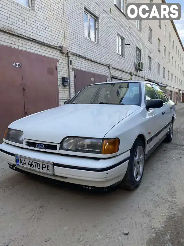 Седан Ford Scorpio 1990 2 л. Ручная / Механика обл. Киевская, Киев - Фото 1/21