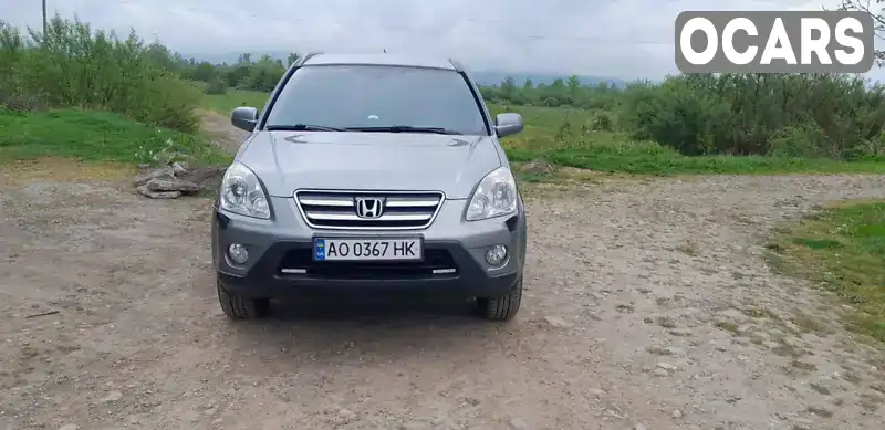 Позашляховик / Кросовер Honda CR-V 2005 2.2 л. Ручна / Механіка обл. Закарпатська, Хуст - Фото 1/17