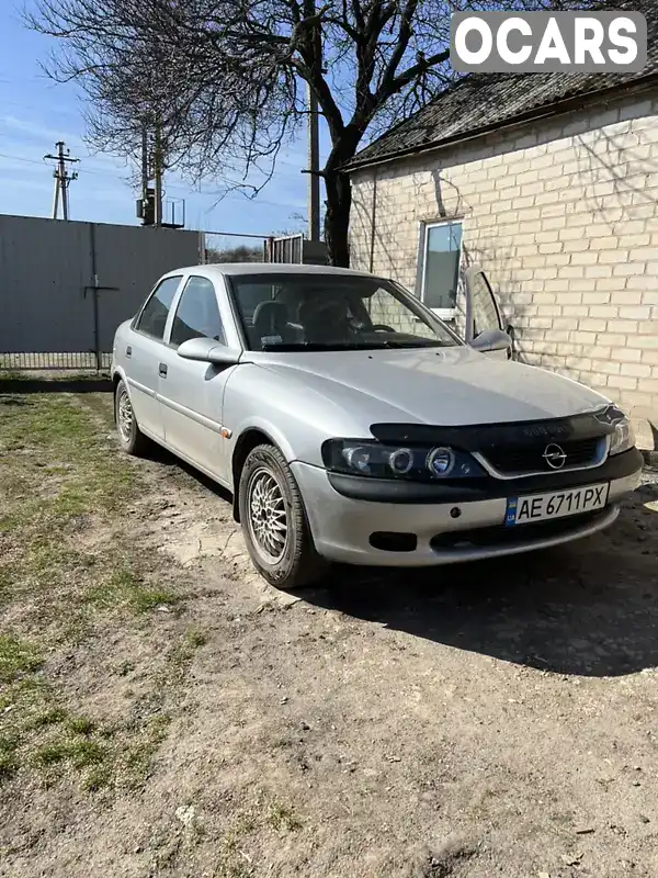Седан Opel Vectra 1996 null_content л. обл. Дніпропетровська, Павлоград - Фото 1/13