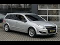 Універсал Opel Astra 2007 1.6 л. Робот обл. Івано-Франківська, Івано-Франківськ - Фото 1/21