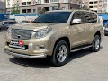 Внедорожник / Кроссовер Toyota Land Cruiser Prado 2010 3 л. Автомат обл. Одесская, Одесса - Фото 1/21