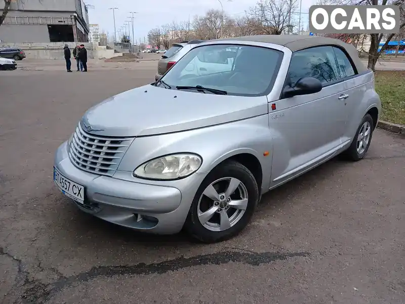 Кабріолет Chrysler PT Cruiser 2004 2.43 л. Ручна / Механіка обл. Миколаївська, Миколаїв - Фото 1/21