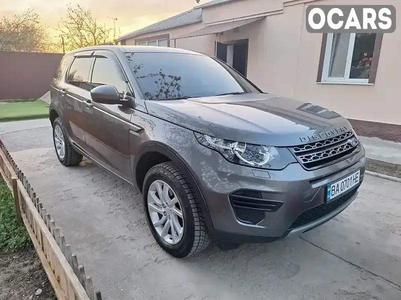 Позашляховик / Кросовер Land Rover Discovery Sport 2018 2 л. Автомат обл. Кіровоградська, Кропивницький (Кіровоград) - Фото 1/15