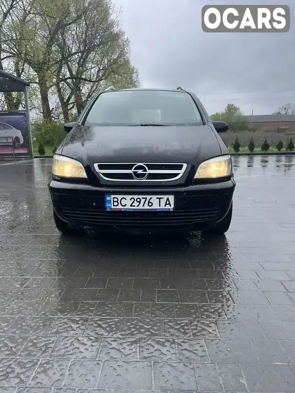 Мінівен Opel Zafira 2004 1.8 л. Ручна / Механіка обл. Львівська, Самбір - Фото 1/21