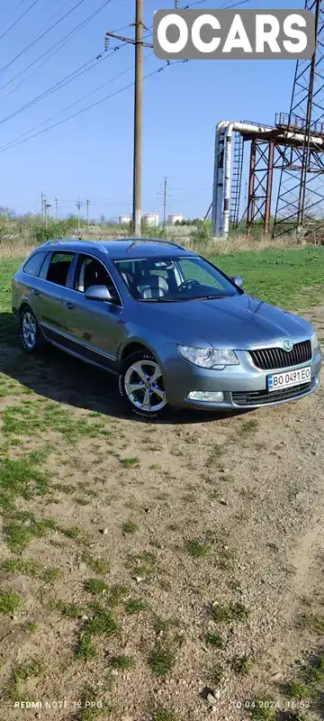 Универсал Skoda Superb 2010 1.97 л. Ручная / Механика обл. Николаевская, Южноукраинск - Фото 1/21