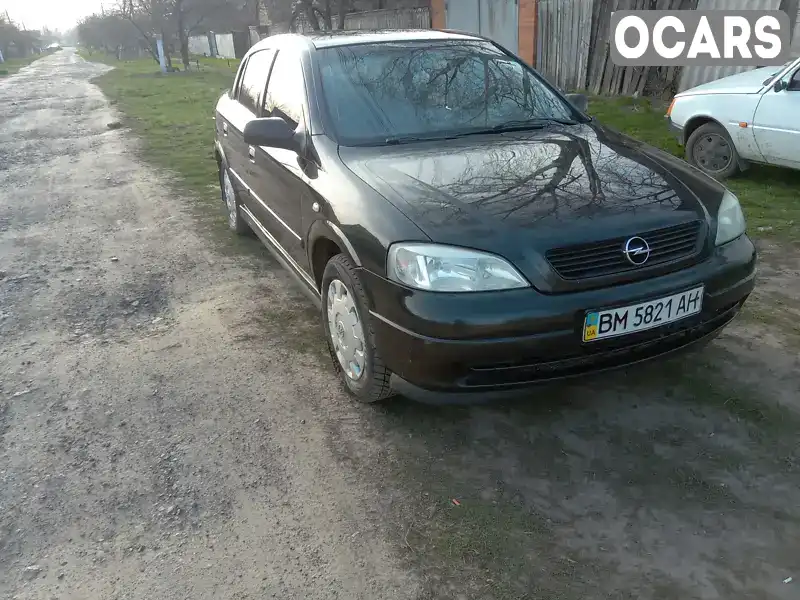 Седан Opel Astra 2007 1.4 л. Ручная / Механика обл. Сумская, Сумы - Фото 1/13