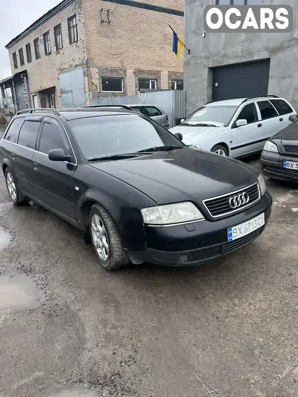 Універсал Audi A6 2000 2.5 л. обл. Хмельницька, Красилів - Фото 1/9