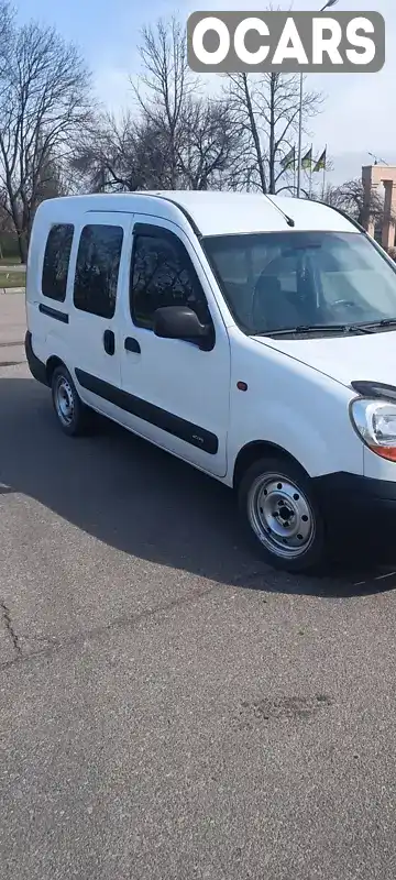 Минивэн Renault Kangoo 2003 1.46 л. Ручная / Механика обл. Донецкая, Краматорск - Фото 1/17