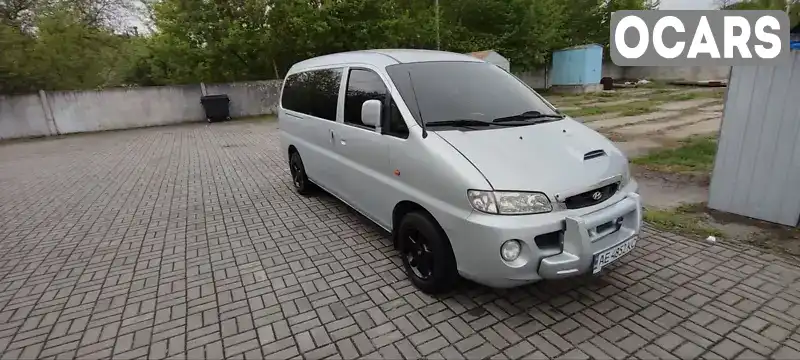 Минивэн Hyundai H 200 2001 2.5 л. Автомат обл. Днепропетровская, Павлоград - Фото 1/9