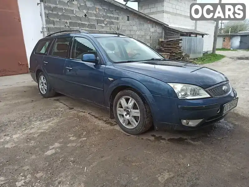 Універсал Ford Mondeo 2003 2 л. Ручна / Механіка обл. Волинська, Луцьк - Фото 1/9