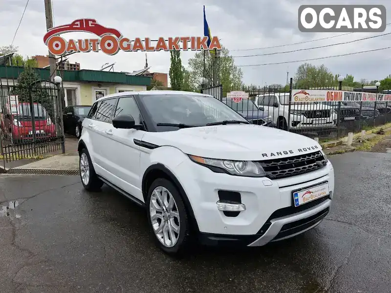 Позашляховик / Кросовер Land Rover Range Rover Evoque 2013 2 л. Автомат обл. Миколаївська, Миколаїв - Фото 1/21