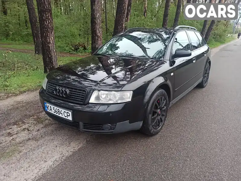 Универсал Audi A4 2002 2.5 л. Автомат обл. Киевская, Киев - Фото 1/21