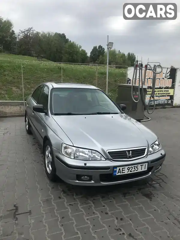 Седан Honda Accord 1999 2 л. Ручная / Механика обл. Днепропетровская, Каменское (Днепродзержинск) - Фото 1/21