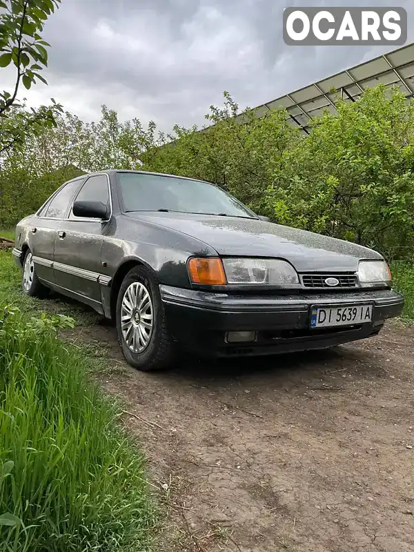 Седан Ford Scorpio 1990 2 л. Ручна / Механіка обл. Дніпропетровська, Кривий Ріг - Фото 1/17