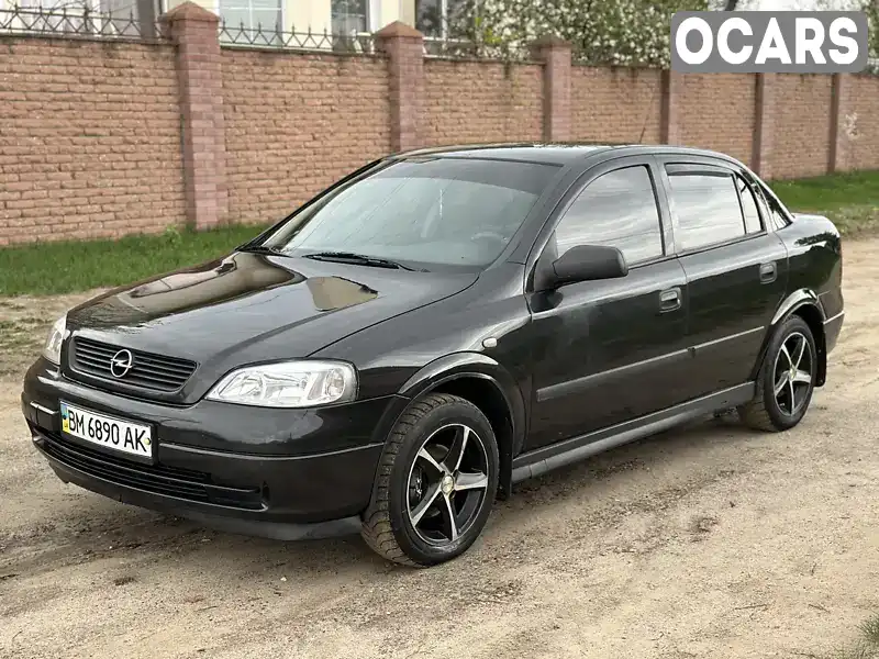 Седан Opel Astra 2008 1.4 л. Ручна / Механіка обл. Сумська, Суми - Фото 1/21