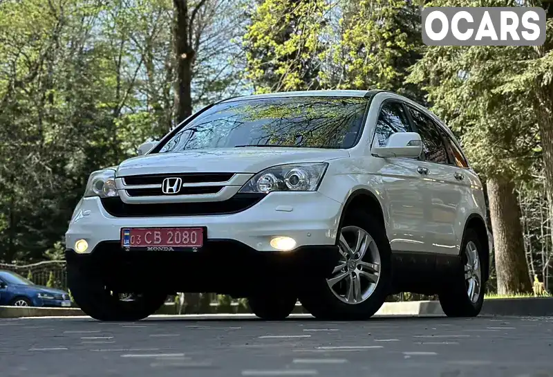 Позашляховик / Кросовер Honda CR-V 2011 2.2 л. Автомат обл. Львівська, Дрогобич - Фото 1/21