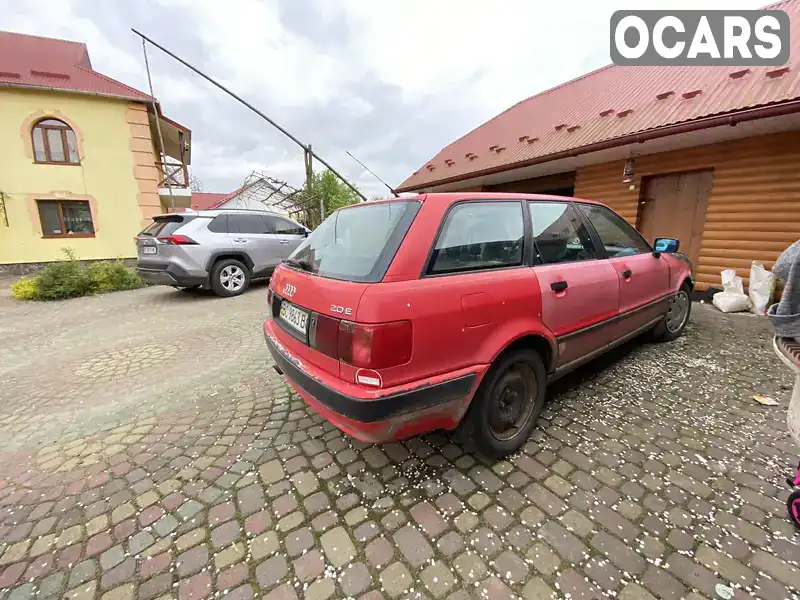 Универсал Audi 80 1993 2 л. Автомат обл. Львовская, Буск - Фото 1/3