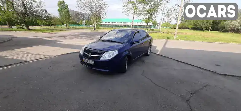 Седан Geely MK 2008 null_content л. Ручная / Механика обл. Днепропетровская, Никополь - Фото 1/12