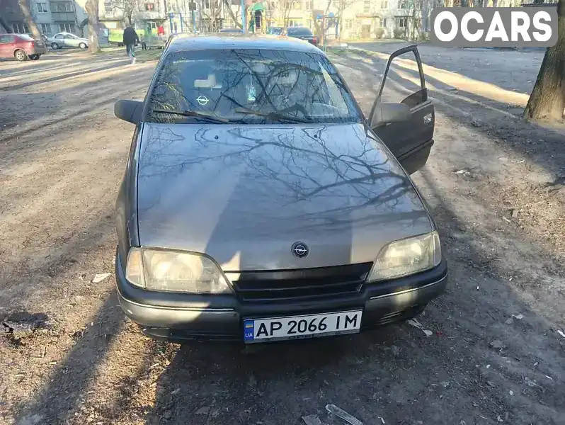 Седан Opel Omega 1990 2 л. Ручна / Механіка обл. Запорізька, Запоріжжя - Фото 1/6