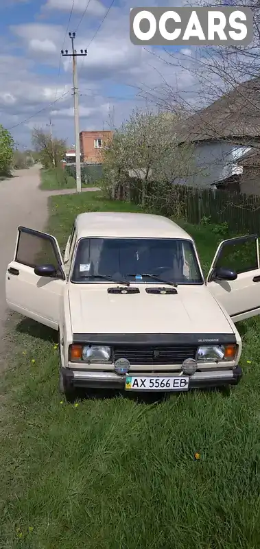 Седан ВАЗ / Lada 2105 1987 1.5 л. Ручная / Механика обл. Харьковская, Изюм - Фото 1/6