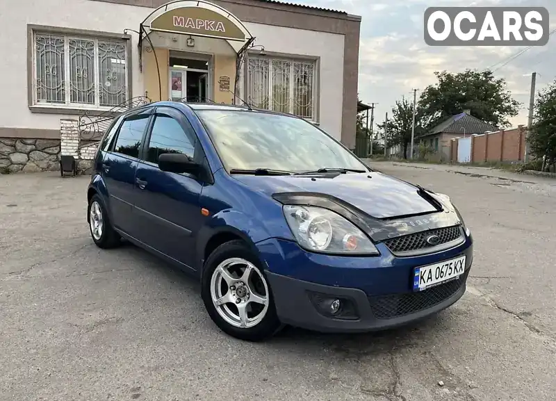 Хетчбек Ford Fiesta 2006 1.39 л. Автомат обл. Київська, Біла Церква - Фото 1/9