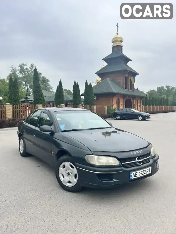 Седан Opel Omega 1996 2 л. Ручная / Механика обл. Днепропетровская, Днепр (Днепропетровск) - Фото 1/21