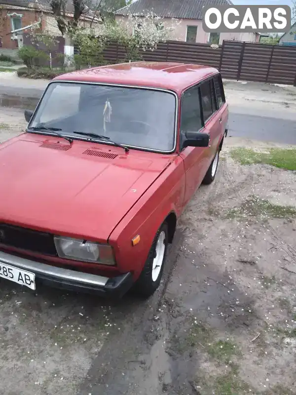 Универсал ВАЗ / Lada 2104 1985 1.5 л. Ручная / Механика обл. Харьковская, Харьков - Фото 1/7