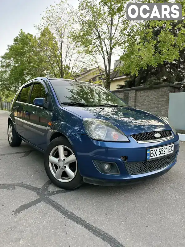 Хэтчбек Ford Fiesta 2006 1.4 л. Ручная / Механика обл. Днепропетровская, Днепр (Днепропетровск) - Фото 1/21