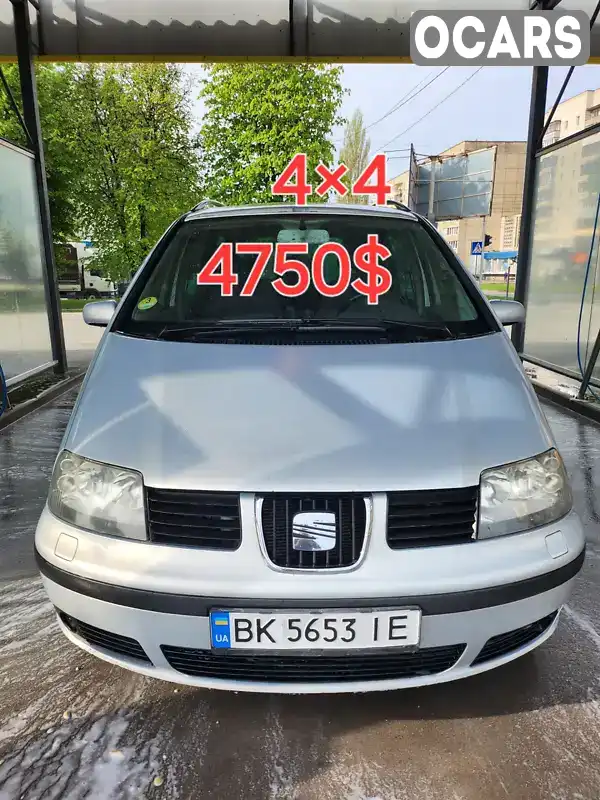 Мінівен SEAT Alhambra 2002 1.9 л. Ручна / Механіка обл. Волинська, Луцьк - Фото 1/14