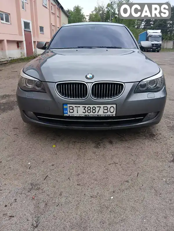 Седан BMW 5 Series 2007 2 л. Автомат обл. Харьковская, Харьков - Фото 1/11