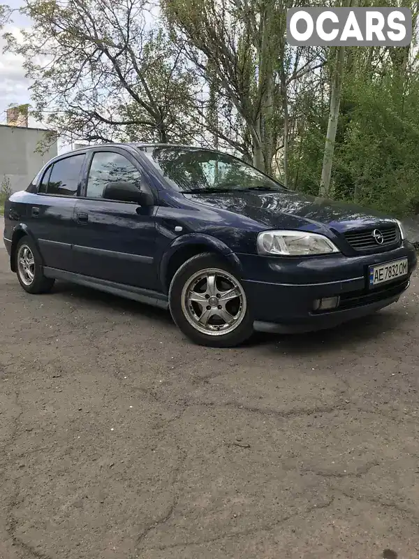 Седан Opel Astra 2006 1.36 л. Ручна / Механіка обл. Дніпропетровська, Кривий Ріг - Фото 1/12