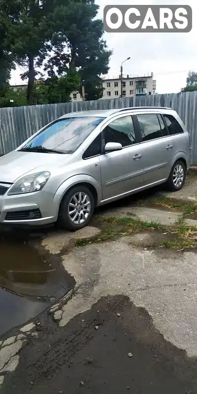 Мінівен Opel Zafira 2005 1.8 л. обл. Черкаська, Черкаси - Фото 1/3