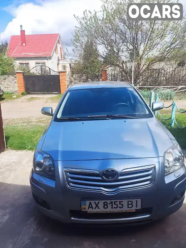 Седан Toyota Avensis 2008 1.99 л. Автомат обл. Харьковская, Харьков - Фото 1/5