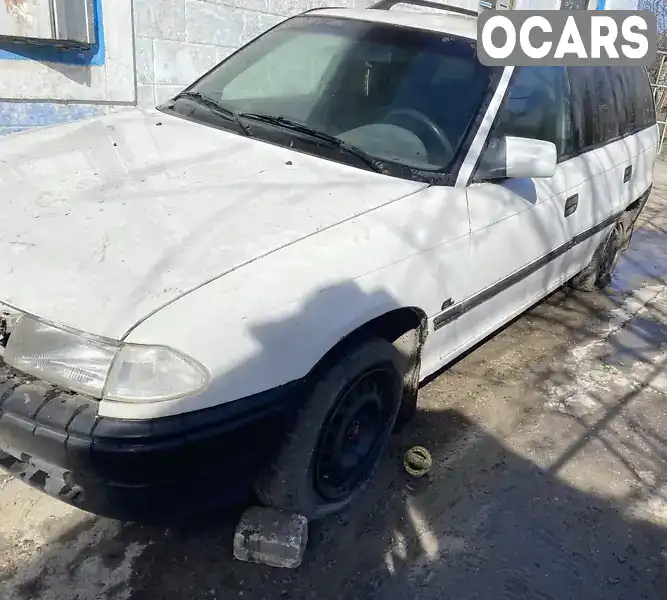 Универсал Opel Astra 1993 null_content л. Ручная / Механика обл. Запорожская, Запорожье - Фото 1/3