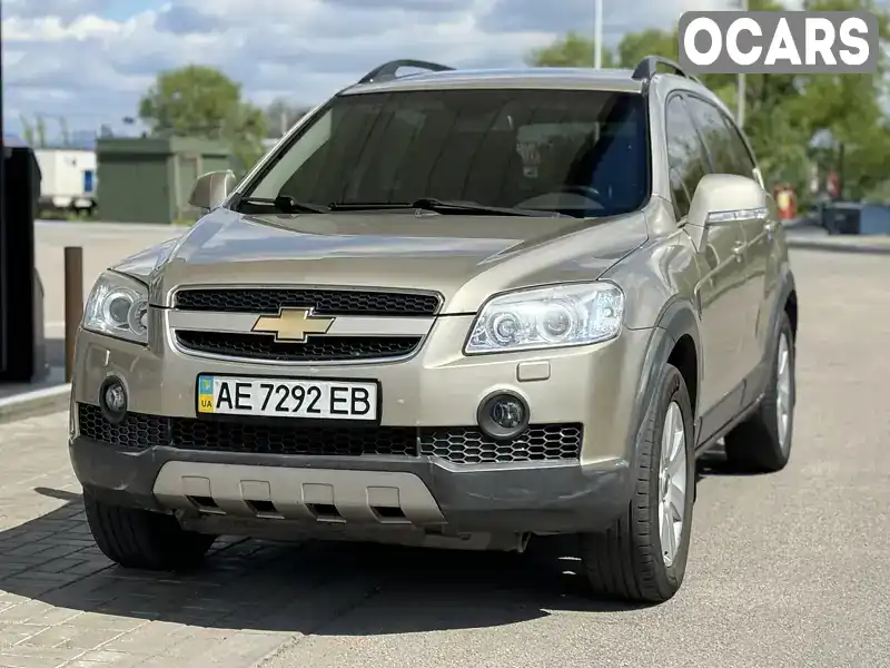 Внедорожник / Кроссовер Chevrolet Captiva 2008 3.2 л. Автомат обл. Днепропетровская, Днепр (Днепропетровск) - Фото 1/21