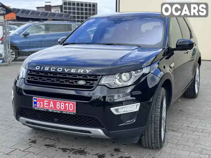 Внедорожник / Кроссовер Land Rover Discovery Sport 2016 2 л. Автомат обл. Волынская, Луцк - Фото 1/21