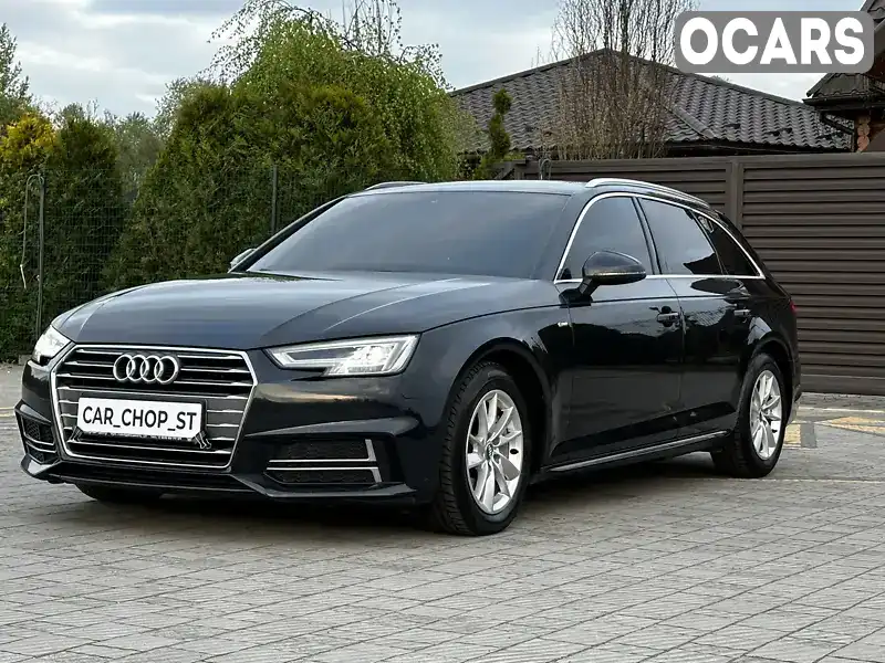 Універсал Audi A4 2016 1.97 л. Автомат обл. Львівська, Стрий - Фото 1/21