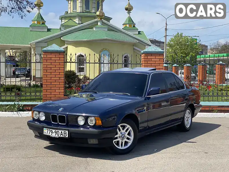 Седан BMW 5 Series 1990 2 л. Ручная / Механика обл. Днепропетровская, Днепр (Днепропетровск) - Фото 1/14