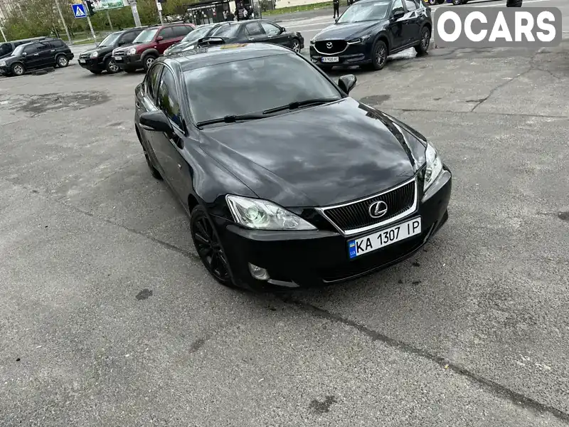 Седан Lexus IS 2010 2.5 л. Автомат обл. Киевская, Киев - Фото 1/10