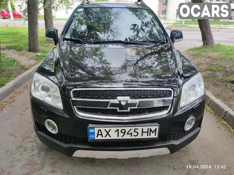 Позашляховик / Кросовер Chevrolet Captiva 2007 3.2 л. Автомат обл. Харківська, Харків - Фото 1/21