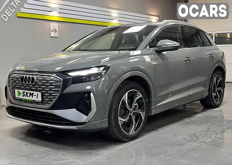 Позашляховик / Кросовер Audi Q4 e-tron 2023 null_content л. Автомат обл. Львівська, Львів - Фото 1/21