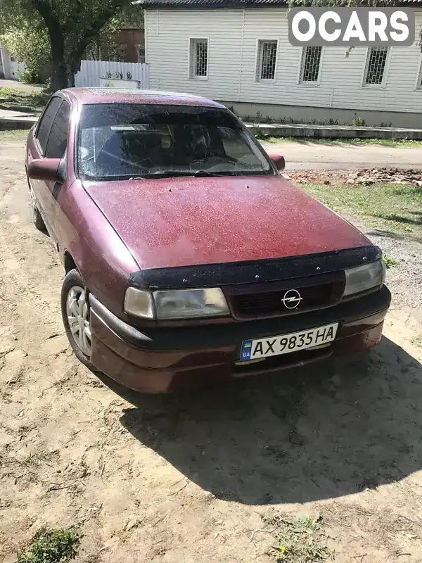 Седан Opel Vectra 1991 1.6 л. Ручная / Механика обл. Харьковская, Мерефа - Фото 1/4