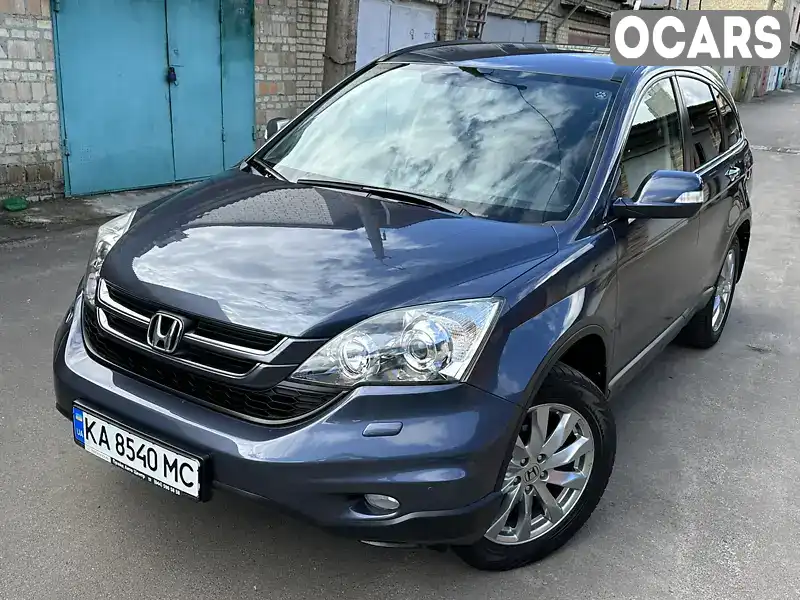 Внедорожник / Кроссовер Honda CR-V 2010 2 л. Автомат обл. Киевская, Киев - Фото 1/21