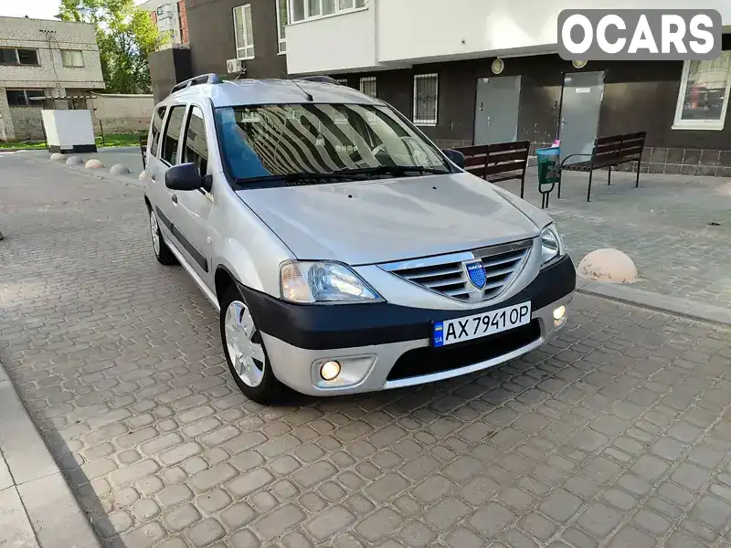 Універсал Dacia Logan MCV 2008 1.6 л. Ручна / Механіка обл. Харківська, Харків - Фото 1/21