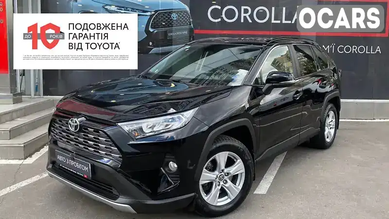 Позашляховик / Кросовер Toyota RAV4 2019 1.99 л. Варіатор обл. Одеська, Одеса - Фото 1/14