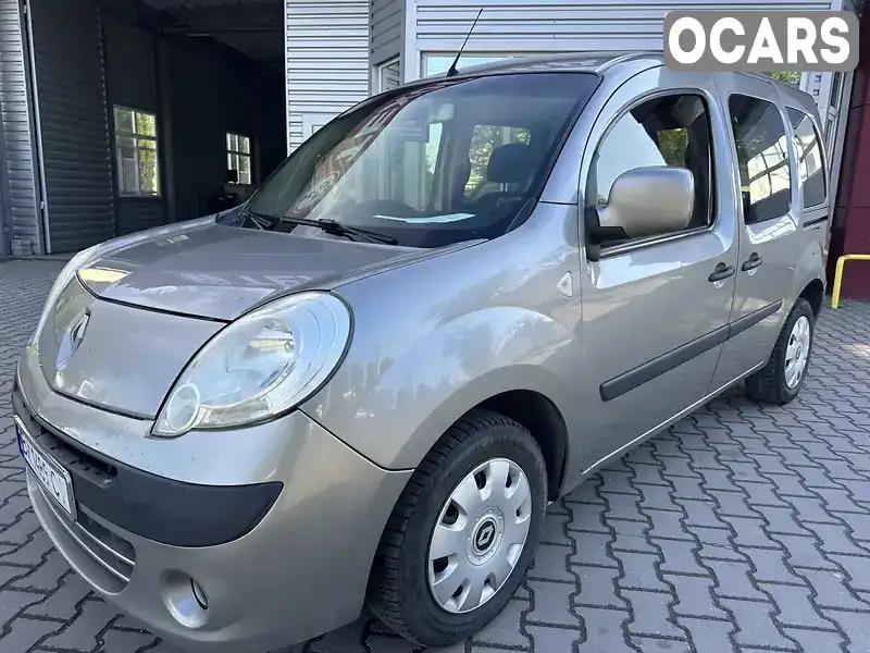 Минивэн Renault Kangoo 2011 1.46 л. Ручная / Механика обл. Хмельницкая, Хмельницкий - Фото 1/17