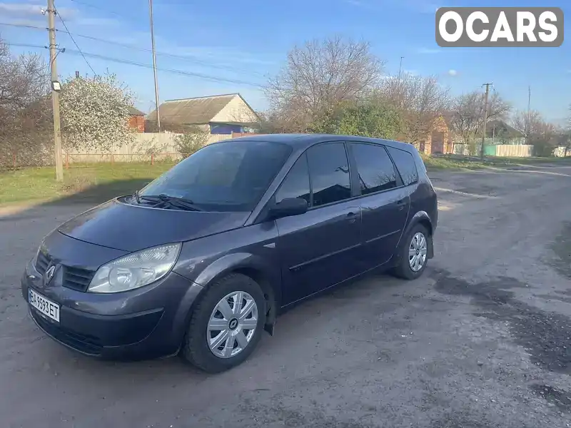 Минивэн Renault Grand Scenic 2004 1.46 л. Ручная / Механика обл. Харьковская, Харьков - Фото 1/14